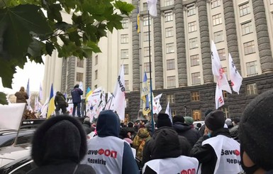 Полиция задержала под Радой одного из протестовавших