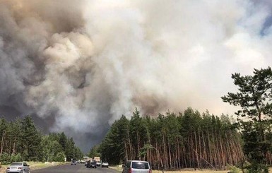 Реклама. Луганщина буде горіти і в майбутньому: тендер відмініли