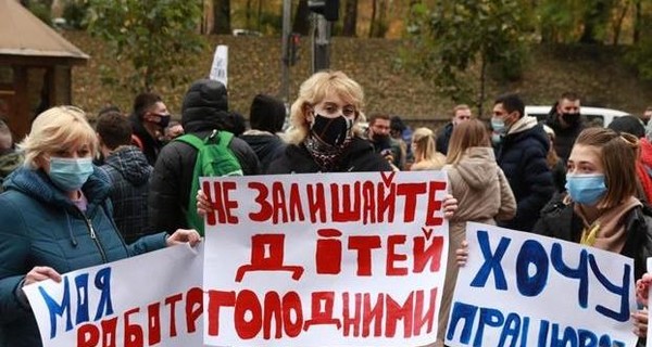 Восемь тысяч за локдаун: спасут ли правительственные выплаты предпринимателей