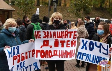 Восемь тысяч за локдаун: спасут ли правительственные выплаты предпринимателей