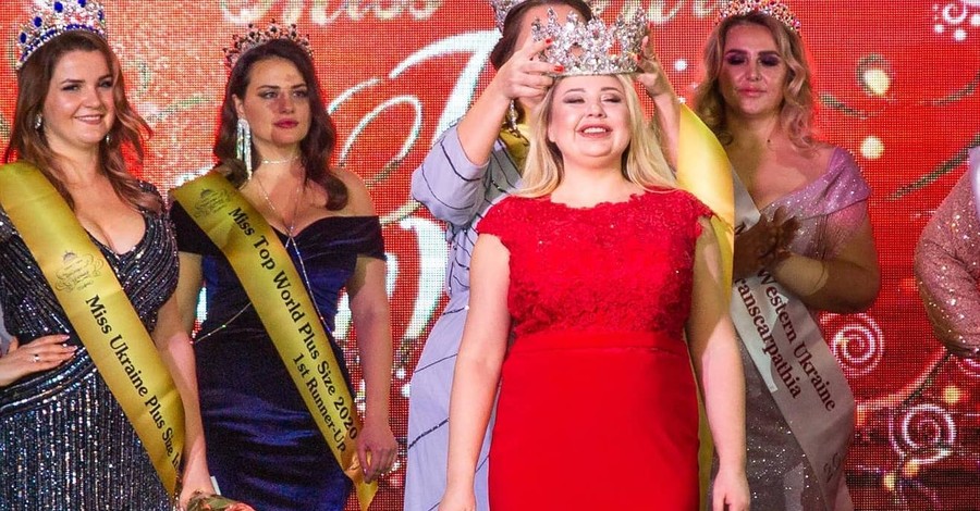 В финале Miss/Mrs Top World Plus Size Ukraine 2020 корона досталась стилисту и бизнесвумен