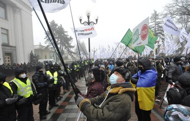 Акция протеста предпринимателей в Киеве: перекрывали Крещатик и толкались под Радой