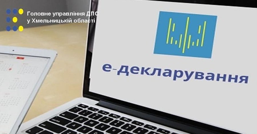 Забыл про квартиру за 8 миллионов - заплати штраф 51 тысячу гривен