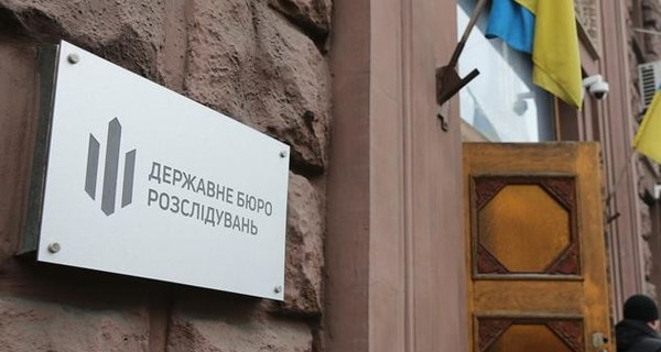 Экс-руководитель фискальной службы выписывал себе премии в 1000% оклада