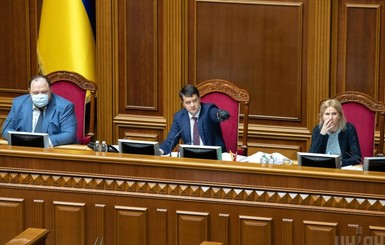 Рада восстановила полномочия НАПК, но согласилась проверять декларации судей отдельно