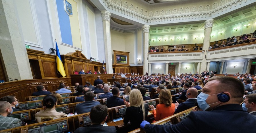 Рада с трудом приняла закон об электронных коммуникациях