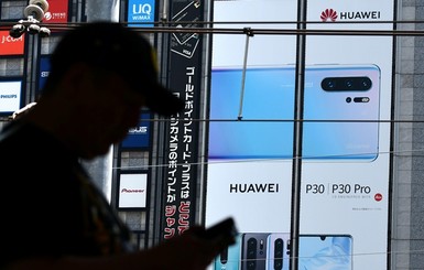 Украинские министерства начали оказываться от оборудования Huawei