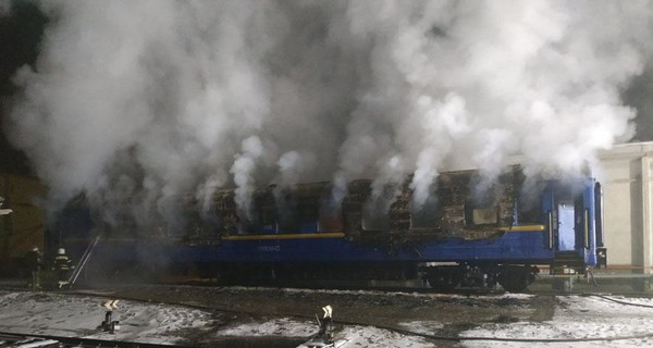 На Полтавщине сгорел вагон с двумя людьми