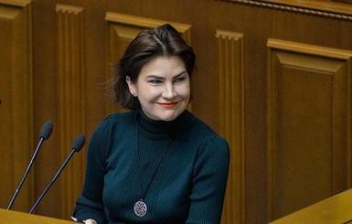 Венедиктова назвала продавцом воздуха источник НАБУ, который заявил о торможении дела Приватбанка