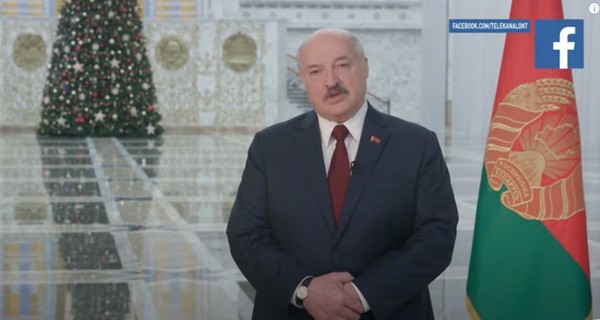 Лукашенко в новогоднем поздравлении заявил, что белорусам 