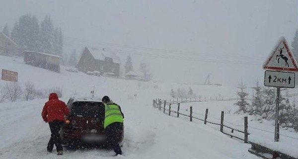 В Украине испортится погода: что говорят синоптики