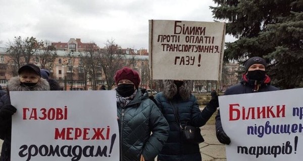 Депутаты поддержали “тарифный майдан” и готовят антикризисный план