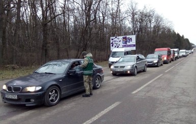 Водителей предупредили об очередях на украинской границе, особенно на выезд