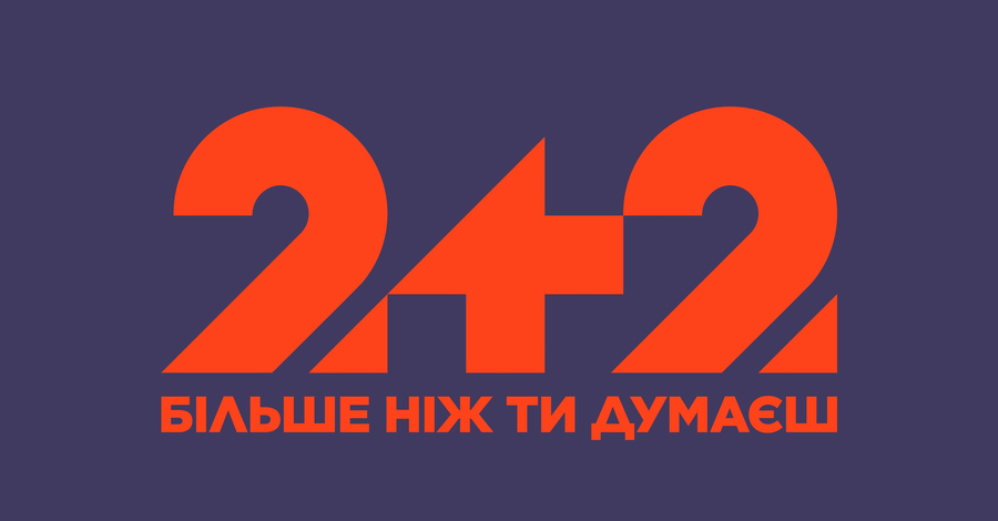 Вместо 1+1 на 2+2:  программы 