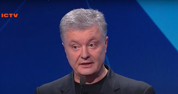 Суд обязал Порошенко извиниться перед украинским СМИ за клевету о его собственнике