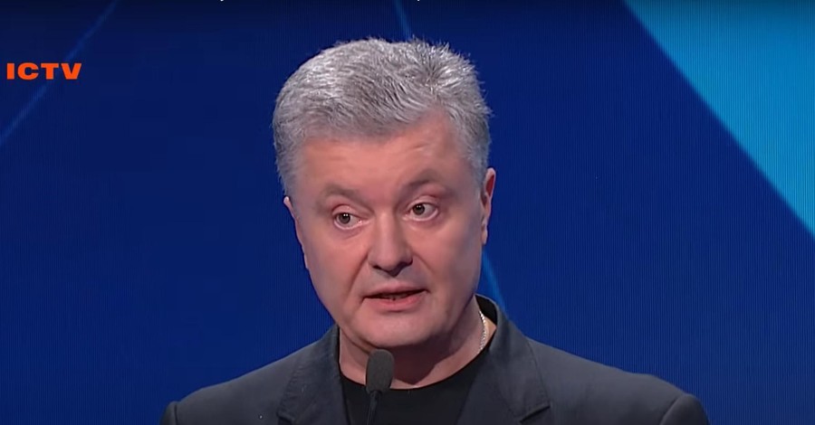 Суд обязал Порошенко извиниться перед украинским СМИ за клевету о его собственнике