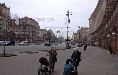 В Киеве на карантин закрыли садик