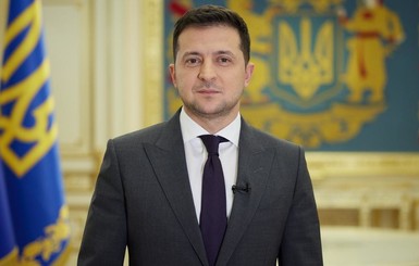 Зеленский поздравил украинцев с окончанием локдауна и пообещал вакцинацию в феврале