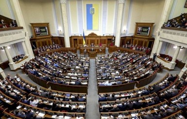 Рада одобрила создание Бюро экономической безопасности, которое заменит налоговую полицию