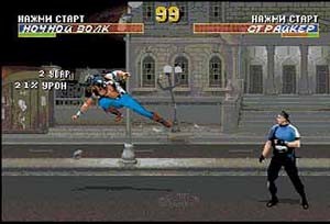 Девочка убила сестру, копирую движения из игры Mortal Kombat 