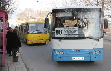 Пресс-конференция: О необходимости поднять тарифы на общественном автотранспорте Крыма [ВИДЕО]