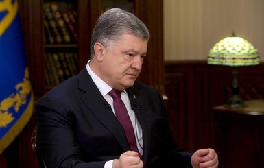 Порошенко: Оборонно-промышленный комплекс Украины перевели в особый режим 