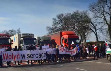 СМИ: Польская община Львовской области перекрыла трассу Львов-Варшава