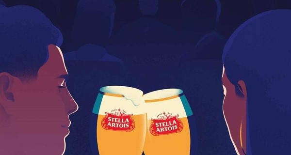 Факт. День влюбленных от Stella Artois