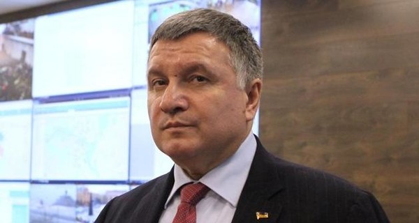 Аваков: Система органов МВД показала высокий результат в 2020 году, ведомство вышло на новый уровень