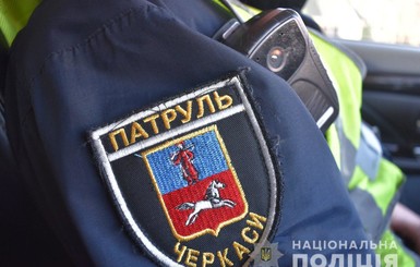 В Черкассах двое мужчин напали и избили полицейских в наркодиспансере