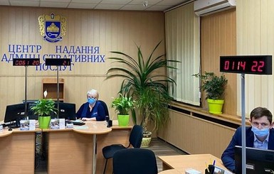 Водительские права можно будет обменять через портал 