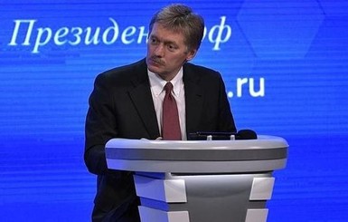 Пресс-секретарь Путина назвал Украину недружественным государством