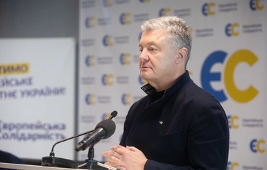 Порошенко объявил о покупке телеканала “Прямой”, чтобы его не закрыли