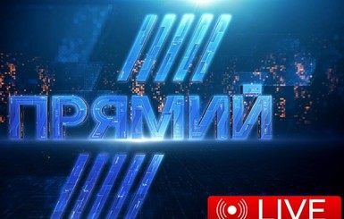 7 важных вопросов о покупке Порошенко телеканала 