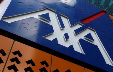 Французская страховая компания AXA покинула 