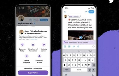 В Twitter хотят ввести платные функции