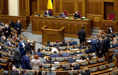 Рада назначила внеочередные выборы в пяти населенных пунктах