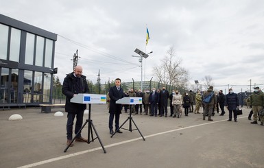 Евросоюз в этом году запустит новую экономическую программу поддержки Донбасса