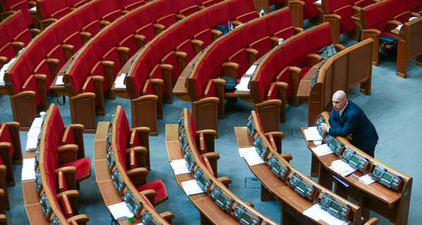 Планы Верховной Рады: легализация 