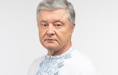 Адвокат заявил, что Порошенко не вызывали на допрос в СБУ по 