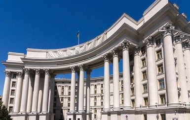 МИД Украины призвал посла Израиля оставить дискуссии о сохранении национальной памяти историкам