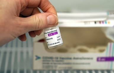 Регулятор Евросоюза заявил, что вакцина AstraZeneca не является причиной образования тромбов