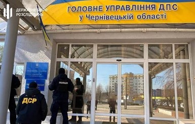 Конвертцентры по-буковински: когда в Черновицкой области перестанут покрывать схемы уклонения от уплаты налогов?