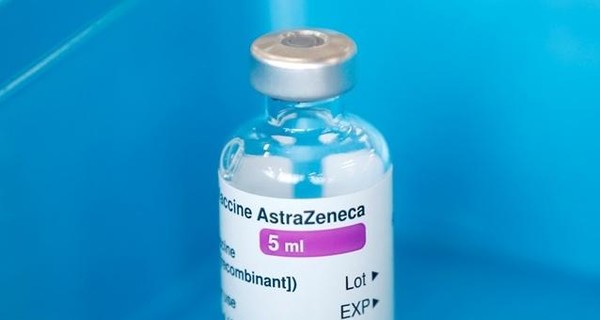 Вакцину AstraZeneca переименовали