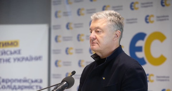 Порошенко заявил о слежке за депутатом “ЕС” и подал в суд на замглавы МВД Геращенко