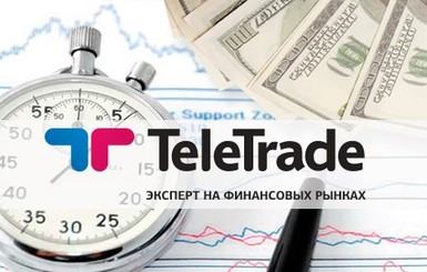 Финансовый поток. С какой скоростью деньги текут в дома украинцев?