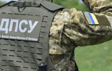 Экс-чиновнику Госпогранслужбы Украины в Крыму сообщили о подозрении в госизмене