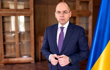 Степанов заявил, что на Пасху в Украине будет действовать 