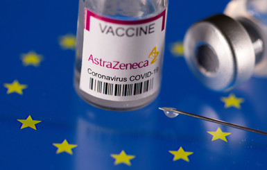 Украина договаривается о дополнительной закупке 1,2 млн доз вакцины AstraZeneca