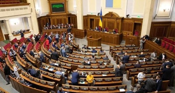 Рада проведет два внеочередных заседания 27 марта